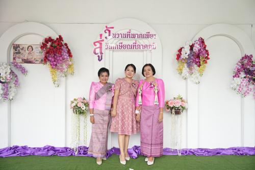 NEW01611_040103.jpg